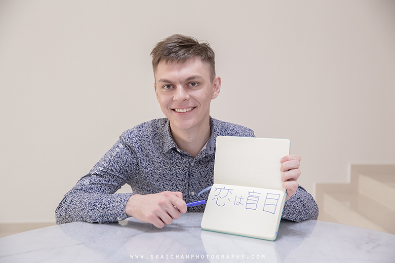 Indoor lifestyle portrait photoshoot session with Greg at home