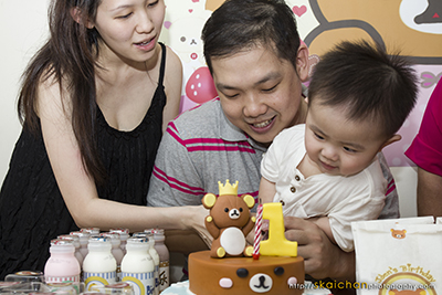 Birthday | Jden's One-Year-Old Party