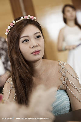 ROM | Gabriel & Serene