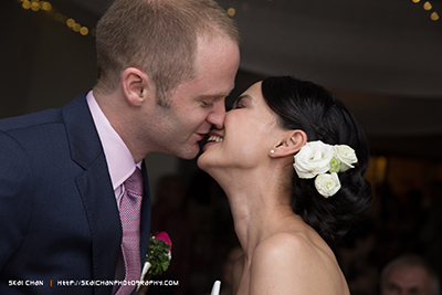 Wedding | Michael & Valerie