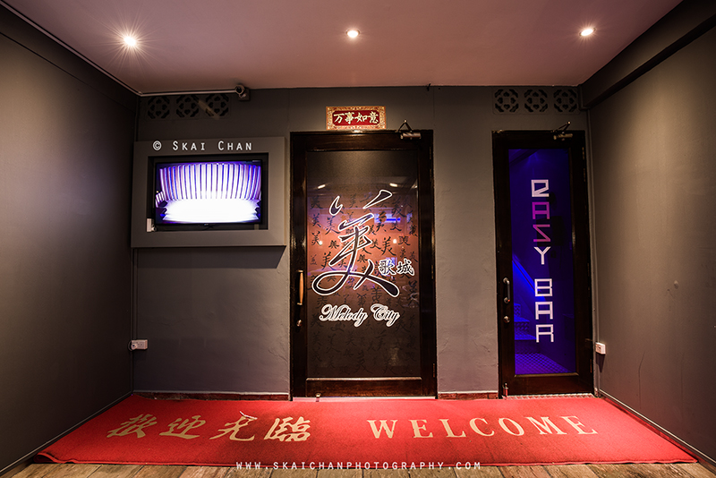 commercial bar interior photoshoot