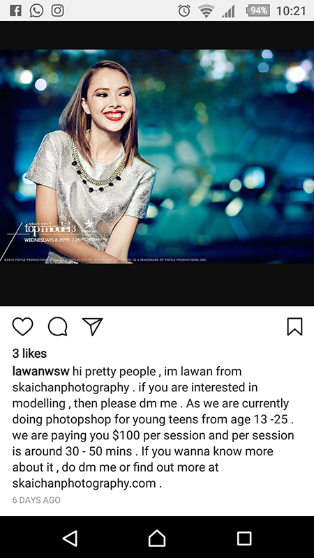 Instagram impersonation - appletikat_ / lawanwsw